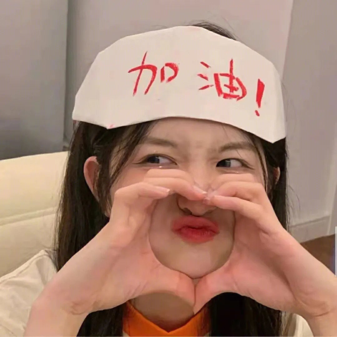 黎明的飞鸟